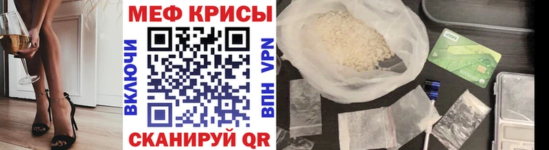 Что такое Люберцы Псилоцибиновые грибы  АМФЕТАМИН  МЕФ  Бошки Шишки  МЕГА рабочий сайт  Гашиш  Cocaine 