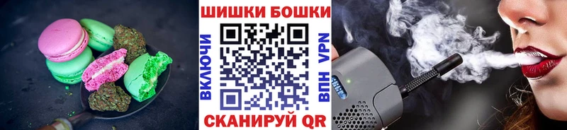 Cannafood конопля Люберцы