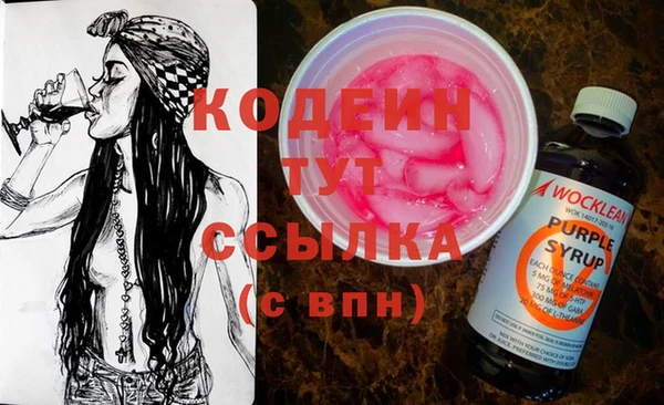 марки lsd Заволжье
