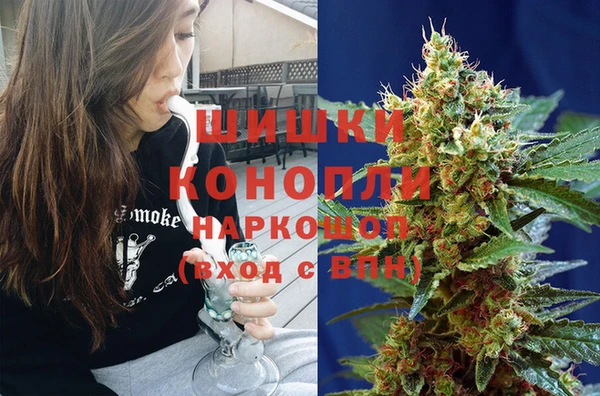 марки lsd Заволжье