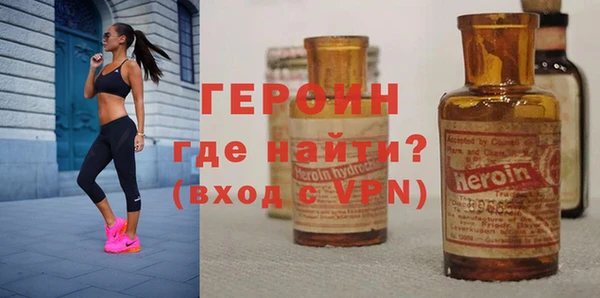 гашишное масло Заволжск