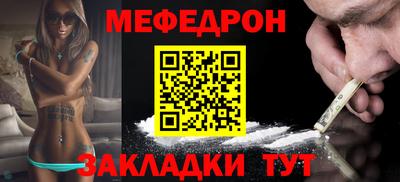 дживик Волгодонск
