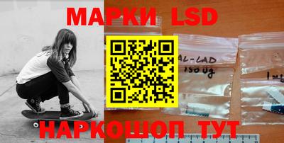 дживик Волгодонск
