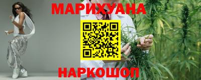 дживик Волгодонск