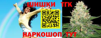 крисы Волжск
