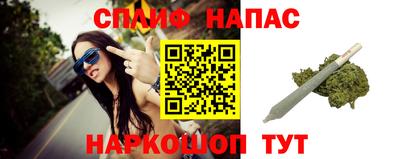 дживик Волгодонск