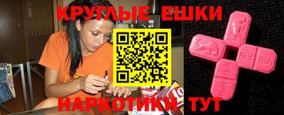 крисы Волжск