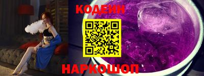 каннабис Волжский