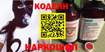 крисы Волжск