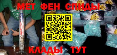 каннабис Волжский