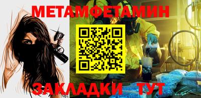 МДМА Малоярославец