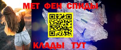 крисы Волжск
