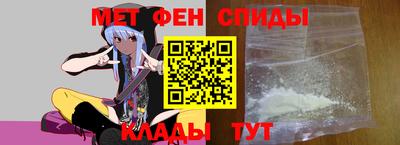 каннабис Волжский