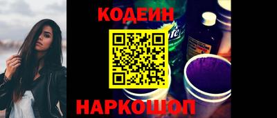 каннабис Волжский