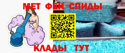 дживик Волгодонск
