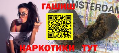 крисы Волжск