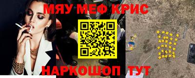 герыч Нальчик