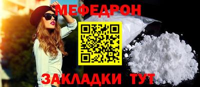 каннабис Волжский