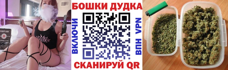 Марихуана THC 21%  ОМГ ОМГ ссылка  Люберцы 